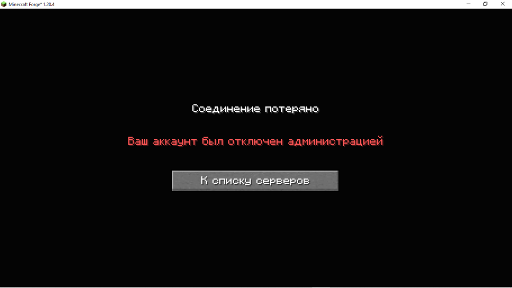 Снимок экрана (2).png
