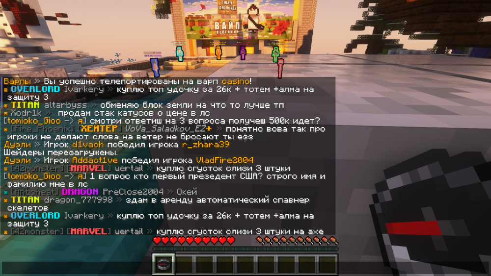 (23).thumb.png.463558f46ab934f49594db67a4d77b8d.png