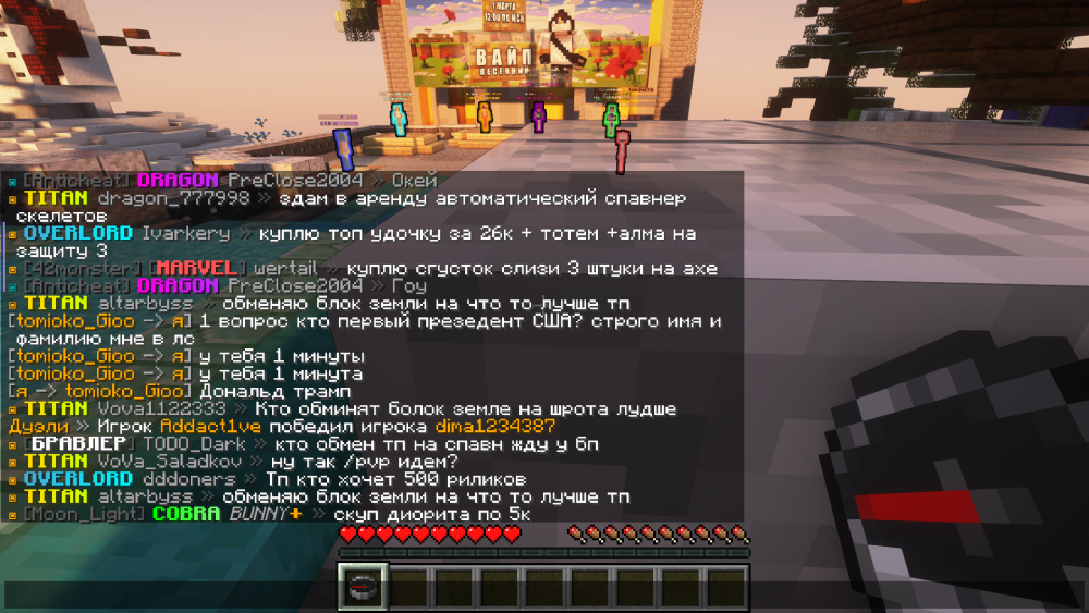 (24).thumb.png.4be663ec2c3acc33efabfd84da75358a.png