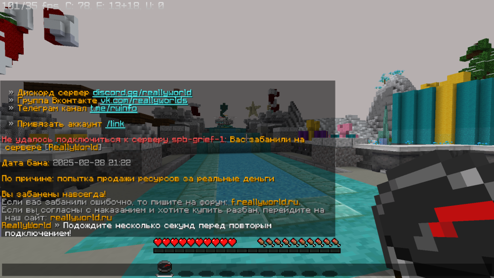 (26).thumb.png.25582d91a0f320f2a18a186654034b01.png