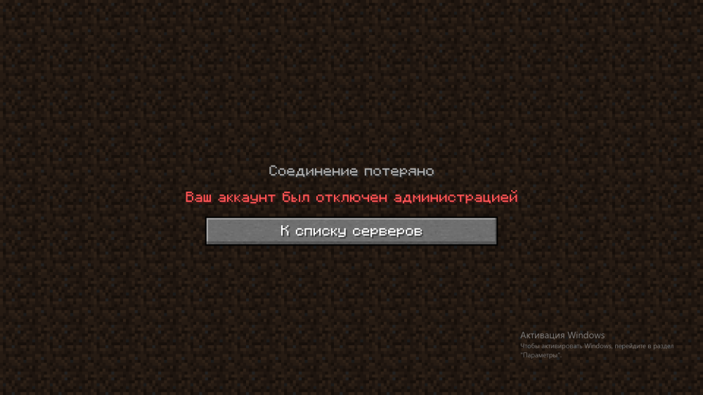 Снимок экрана (297).png