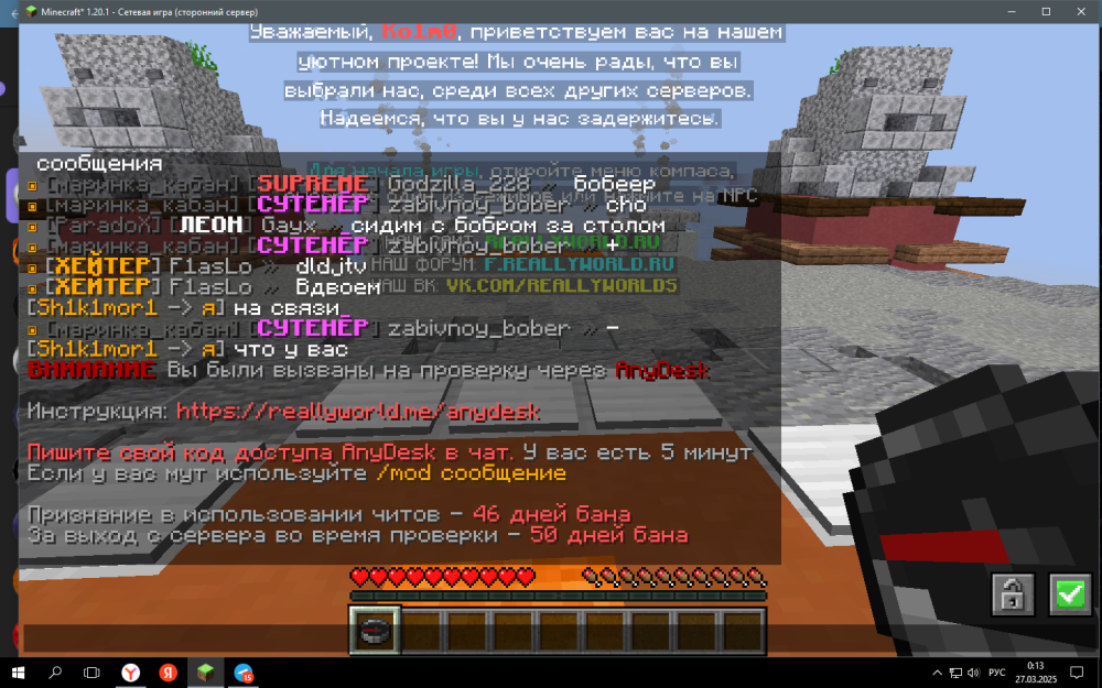 (36).thumb.png.c62d2b030d2b56dce8fab52f01c35d87.png
