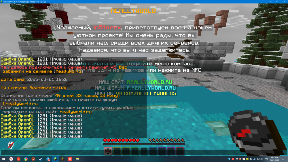 (75).thumb.png.b7728ff3bd361baee1b99fe7638f3ebe.png