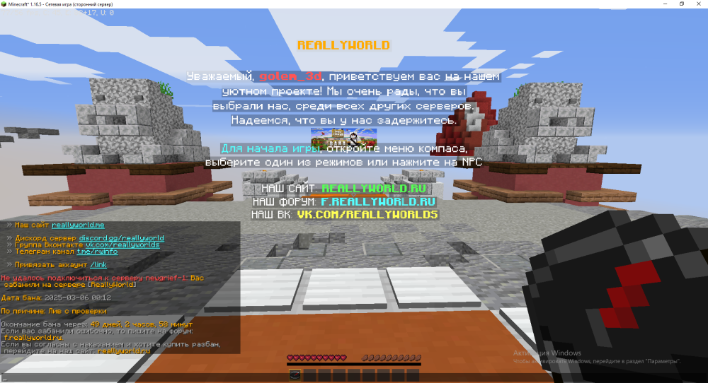 .thumb.PNG.9022f2370f9ef87c976174d1a5945030.PNG