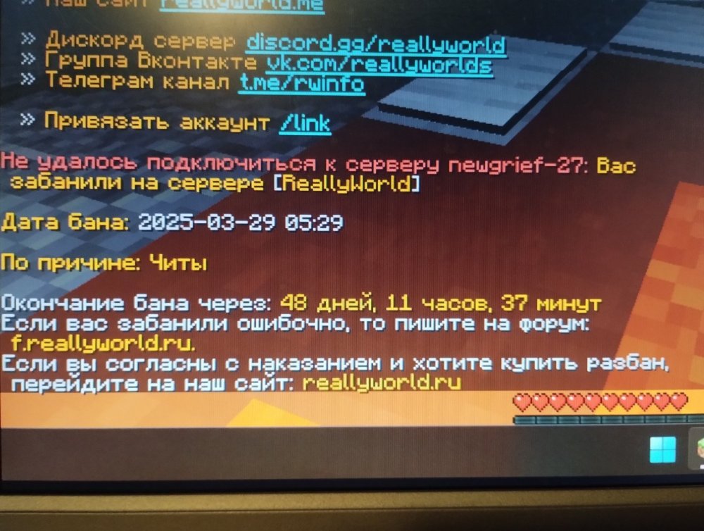 доки.jpg