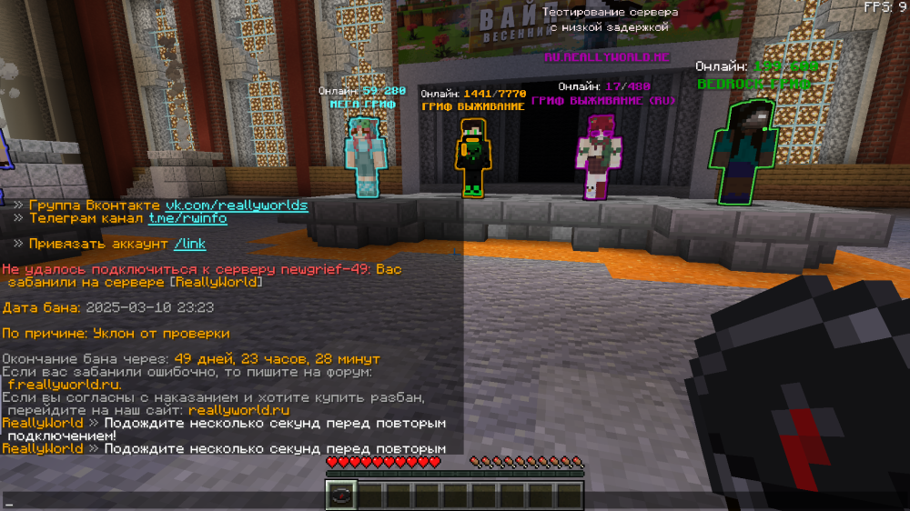 .thumb.png.915e9b7e370b5b72341d7fade4d10c92.png
