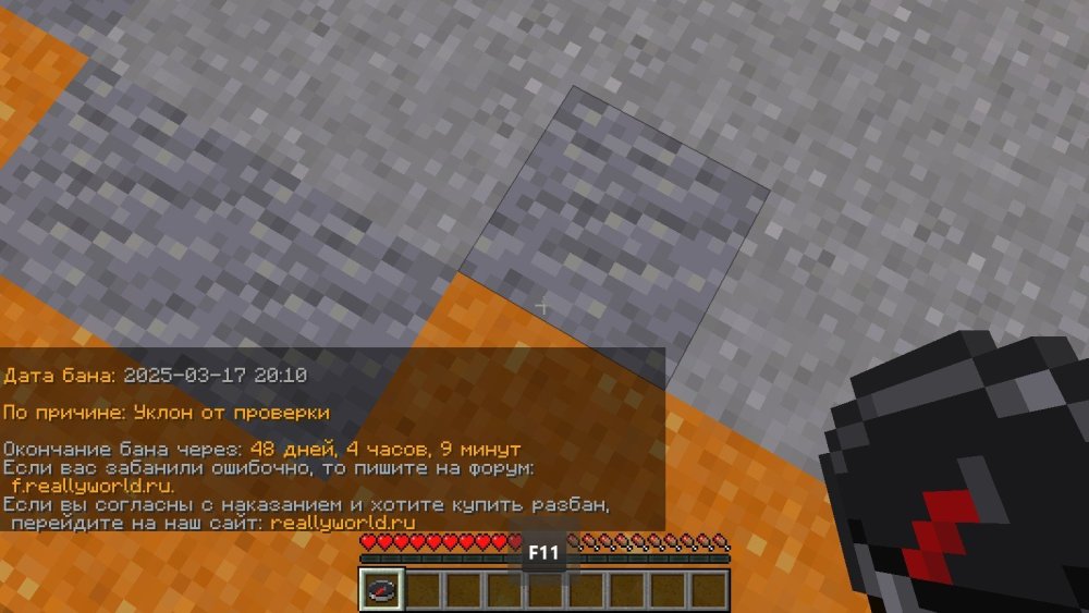 игра 1.jpg