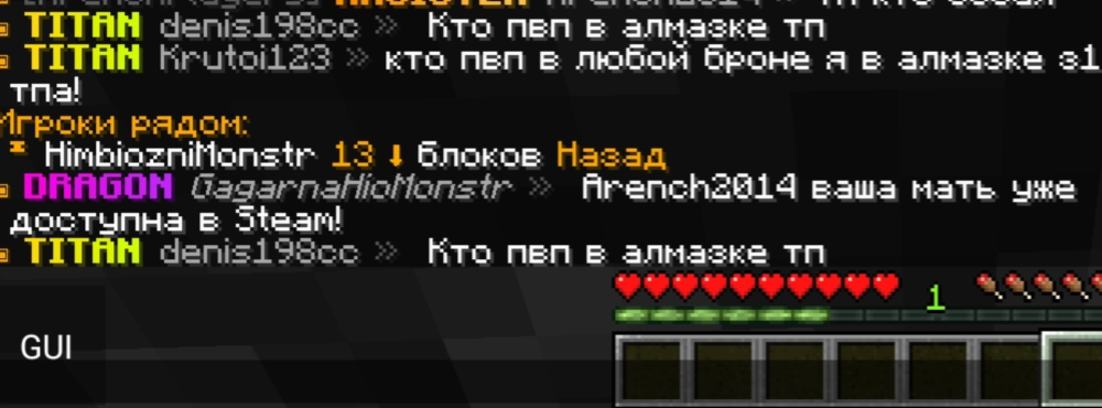 Без названия149_20250303125214.png