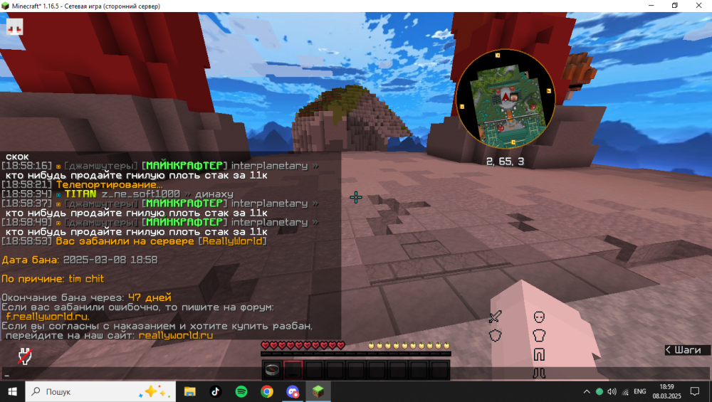 1570.thumb.png.3b20f27b913cd7b86c407167cfd4622e.png