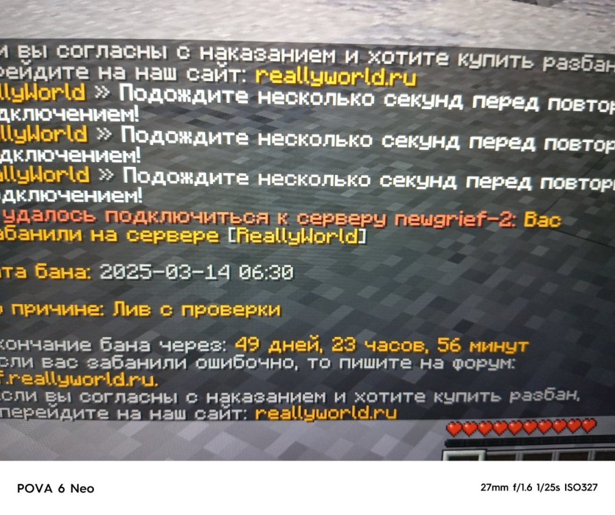 17419235176722826892798418633936.thumb.jpg.50b1568eee3466b8e5eb47decc1cf52b.jpg