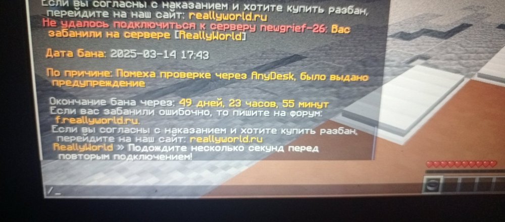 17419637531674354428436313733184.jpg