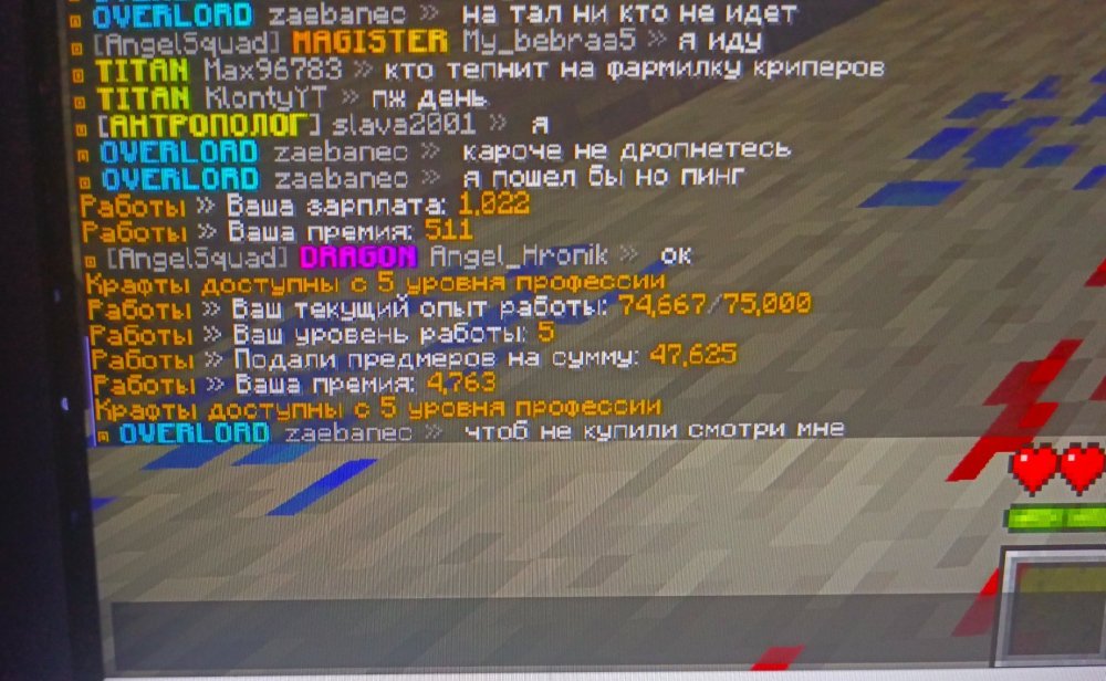 1742488382963.jpg