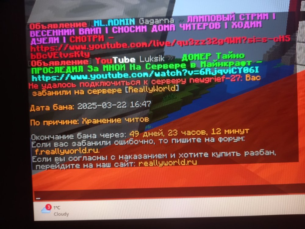 17426540977774087929766732098516.jpg