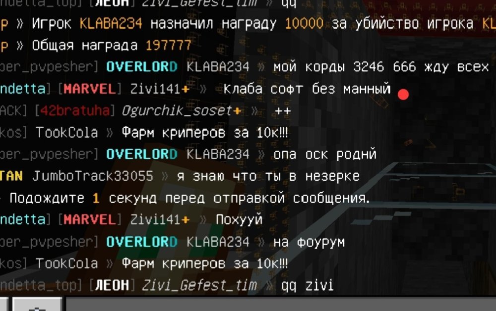 1743240790936.jpg