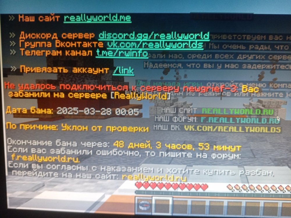 17432685463333372402842874474829.jpg