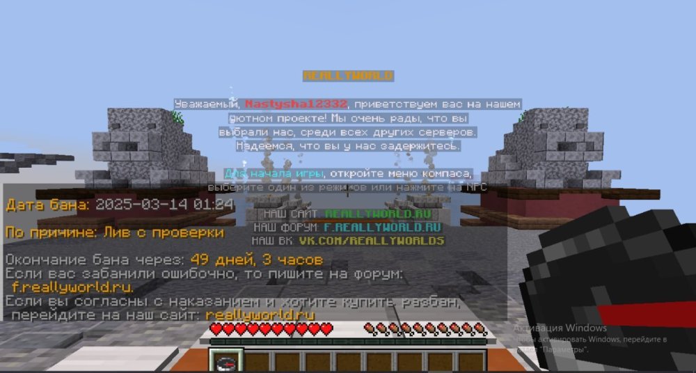 проверка 2.jpg