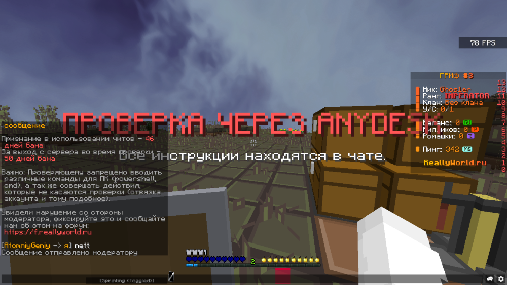 2025-03-01_14_41_14.thumb.png.2472c19985479ecf872071dd2d421741.png