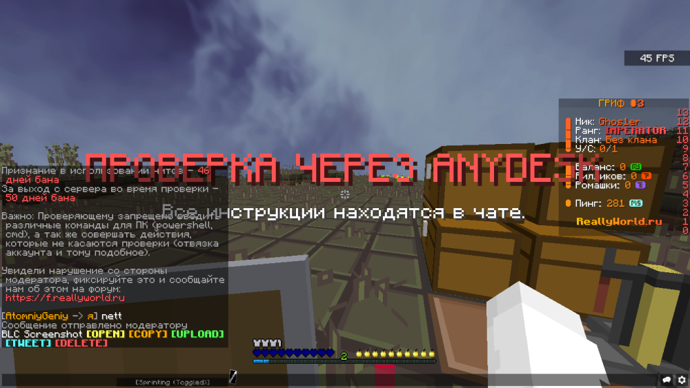 2025-03-01_14_41_15.thumb.png.99971deffe6b32da1837897ee7bd7b28.png
