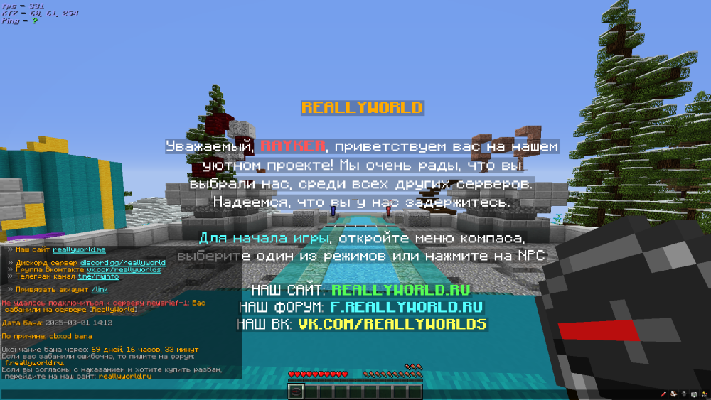 2025-03-01_21.39.05-1.png