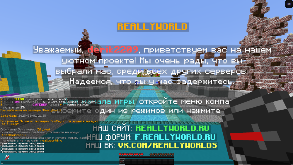2025-03-02_01_57_39.thumb.png.8e1341cebb9e1d1fddf295c7d79d1dc8.png