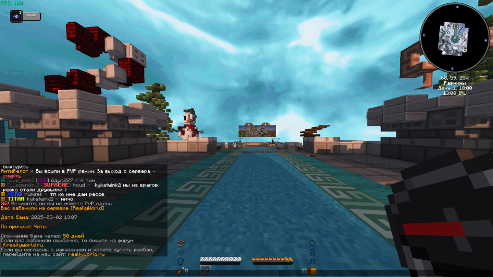 2025-03-02_13_08_18.thumb.png.d7fad1cb7868f5436e7f5d9de8627636.png