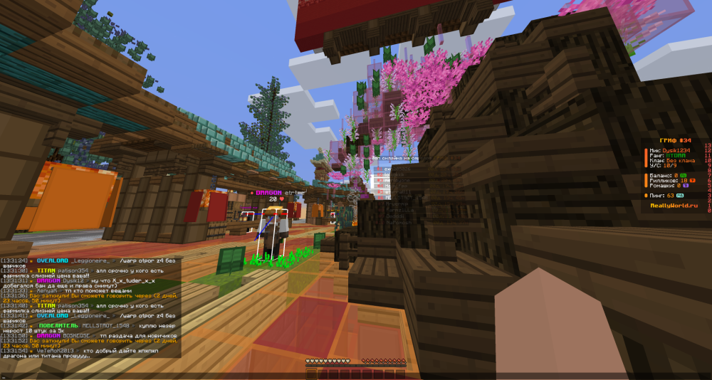 2025-03-02_13_31_55.thumb.png.9549a1a5494158cd9749e59a41e69577.png