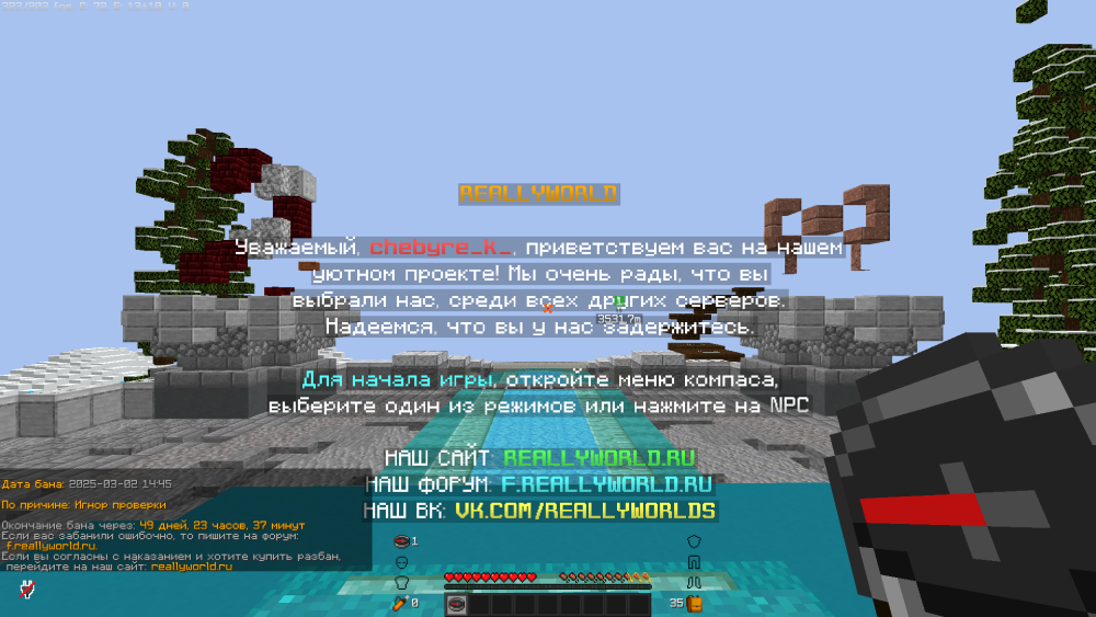 2025-03-02_17_07_22.thumb.png.a472f37defc9d68e6f31a98df4f0f231.png