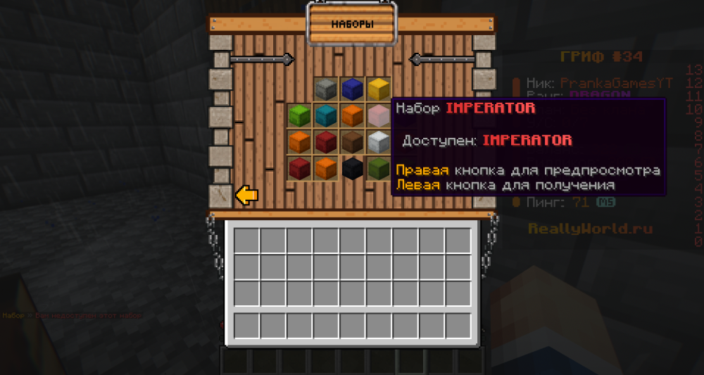 Снимок экрана 2025-03-03 160754.png
