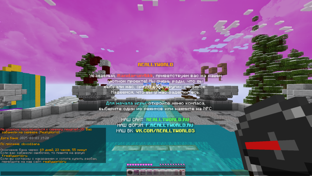 2025-03-03_15_24_58.thumb.png.81edd2f085b478cc7806581e11b552cb.png