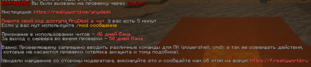 Снимок экрана 2025-03-04 205656.png