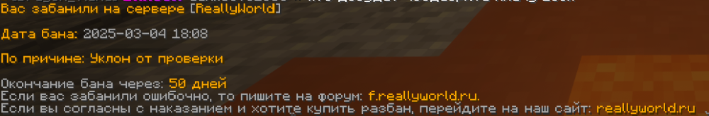 Снимок экрана 2025-03-04 205740.png