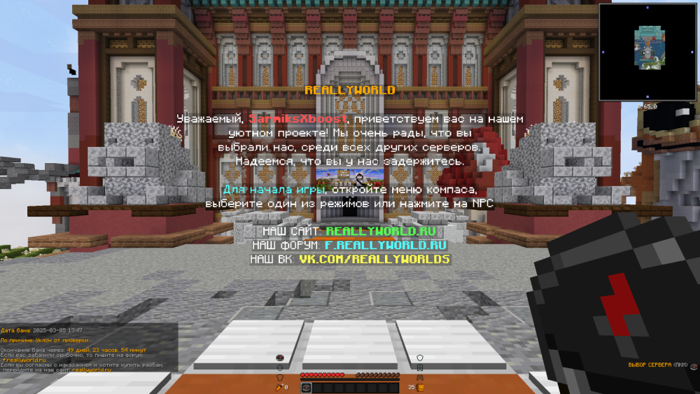 2025-03-05_12_53_21.thumb.png.4cd4caa315e8dfbdc5adf0703a34c5f4.png