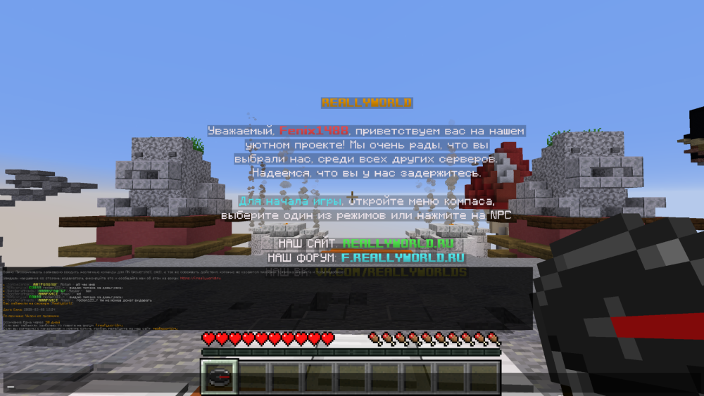2025-03-06_12-40-58.thumb.png.a84806fcfc631555c7cc166293672ebc.png