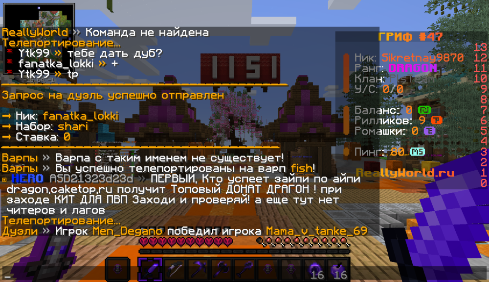 2025-03-07_13.51.06.png
