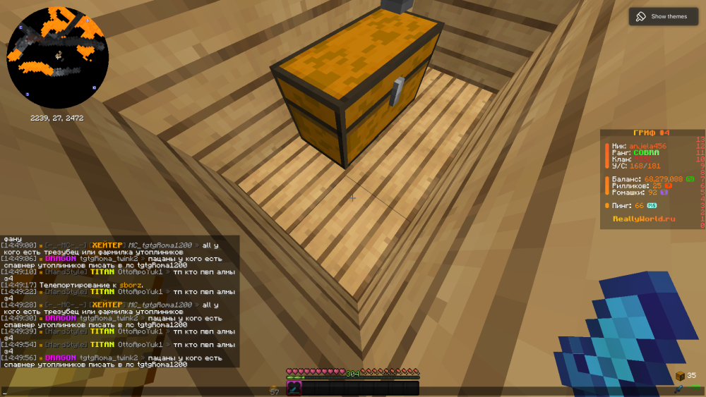 2025-03-07_14_50_03.thumb.png.2d8b10afd606c0811a7faac68ac01dee.png