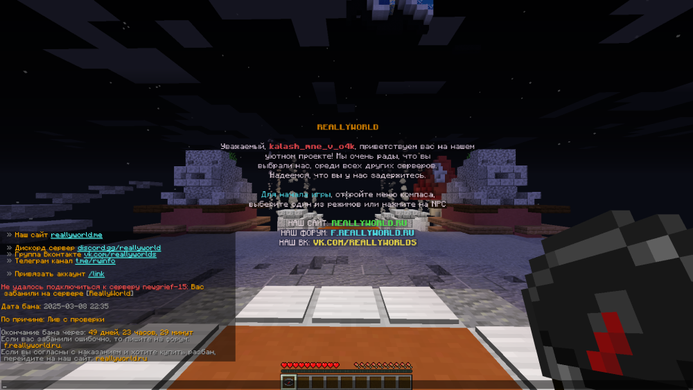 2025-03-08220652.thumb.png.fcd72bea111a91c7b54f9c26cb7a3a59.png