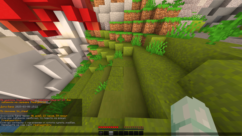 2025-03-08_15_23_03.thumb.png.4bd8177ac31e607f756e58dfdab466aa.png