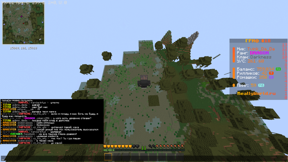 2025-03-08_20_34_56.thumb.png.5622acdbe303c032fc701443b0612a3c.png