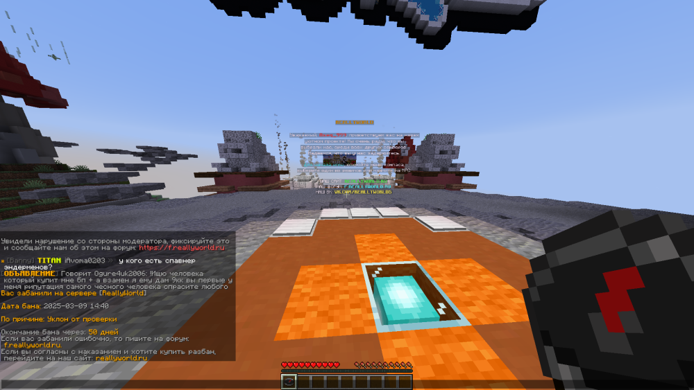 2025-03-09_14_47_23.thumb.png.2efad17bcacc280fdeb127f4ae3edce5.png