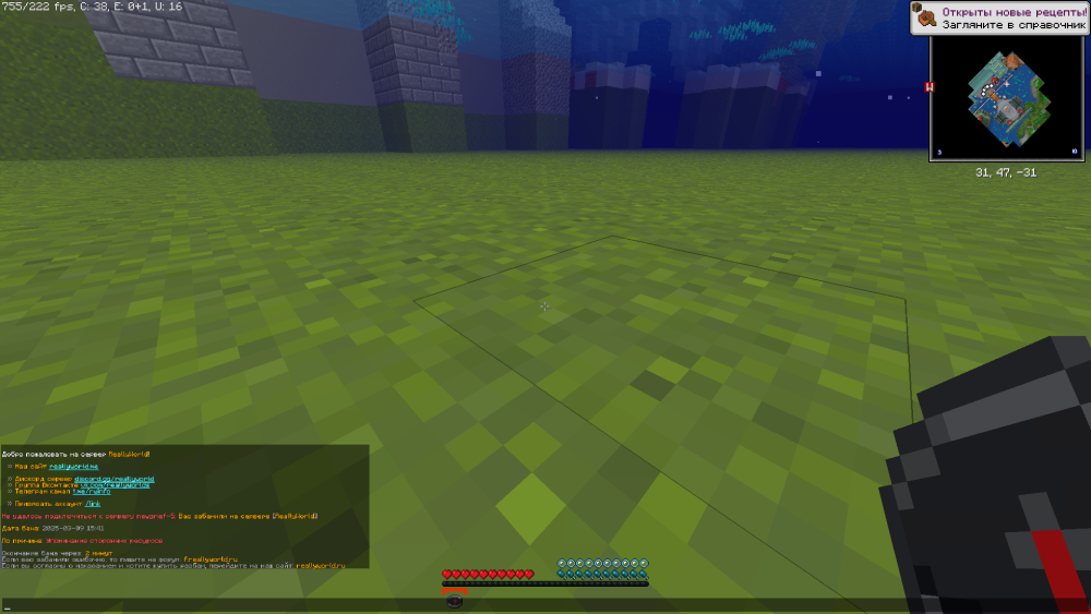 2025-03-09_16.44.34.png