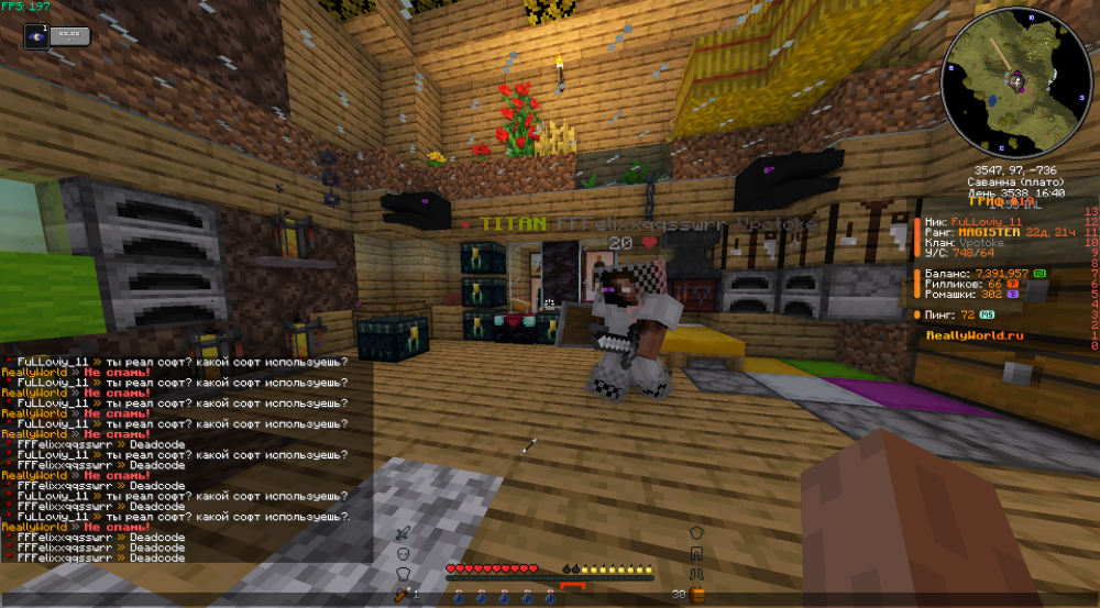 2025-03-10_14_53_28.thumb.png.f91e9ac25f95e1d2d286c19a01c29025.png