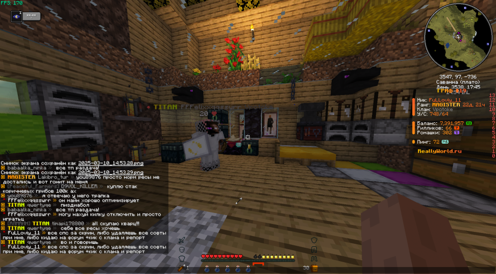 2025-03-10_14_54_23.thumb.png.6bba491513cd2ea410e4aa765f0d16fa.png