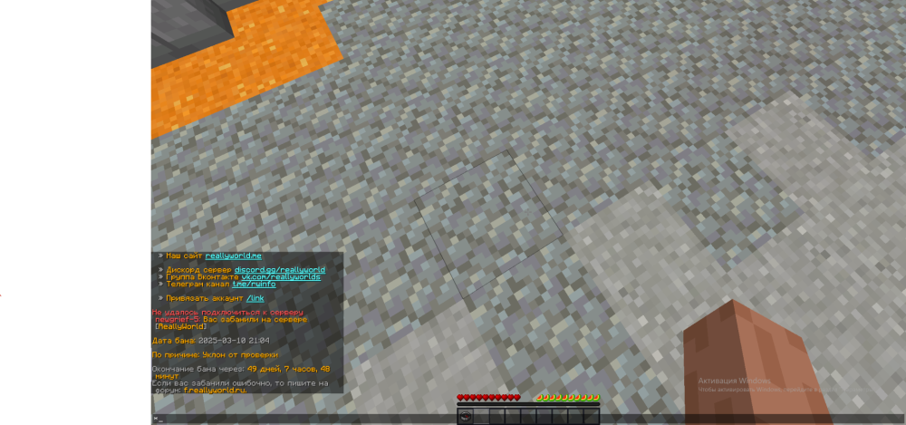 2025-03-11_13-21-34.thumb.png.92af799770a91e326ac39d9a69fc8e3f.png