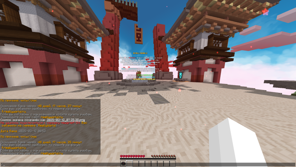 2025-03-12_07_27_56.thumb.png.de8e25dd5d0138ded30e23e9311b68ce.png