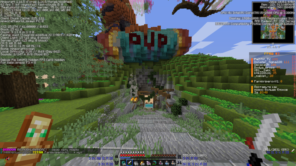 2025-03-12_13_46.03_2.thumb.png.9c4c8fa9fdc1424c1989653748c149c3.png