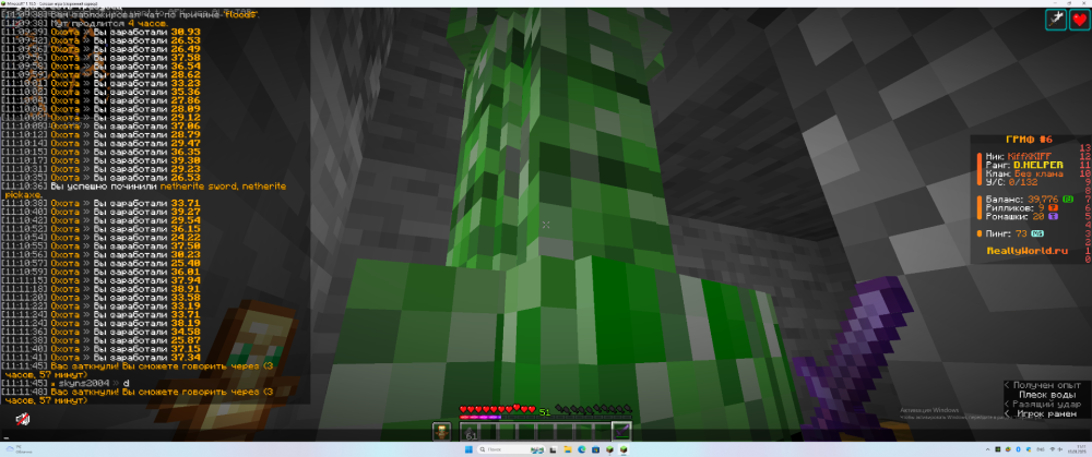 2025-03-13111157.thumb.png.189c332dfc529e7b043c34184589f7bc.png