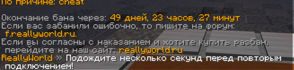 Снимок экрана 2025-03-13 113119.png