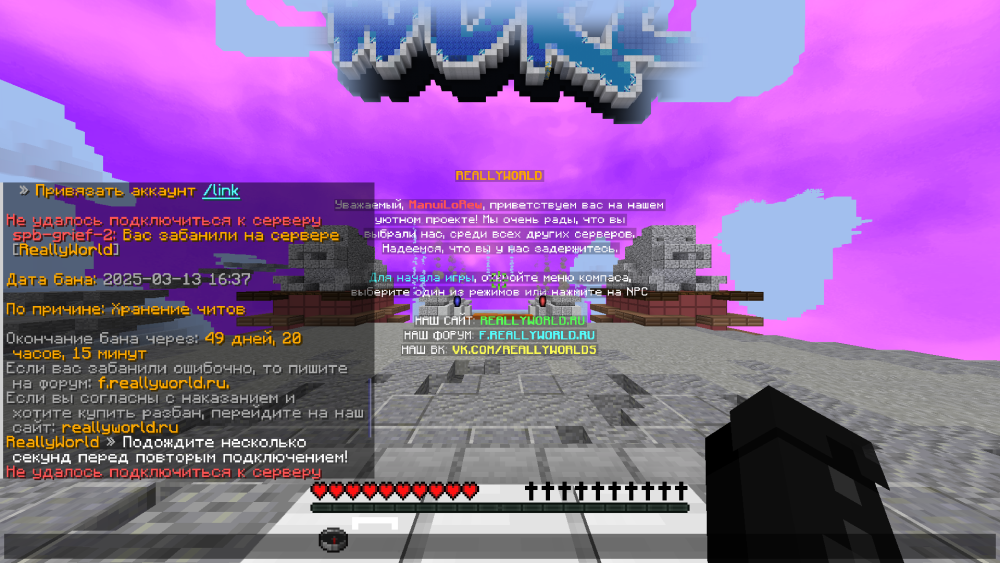 2025-03-13_20_24_08.thumb.png.2e4f21e59eef3f7e4afd3f632f8de890.png