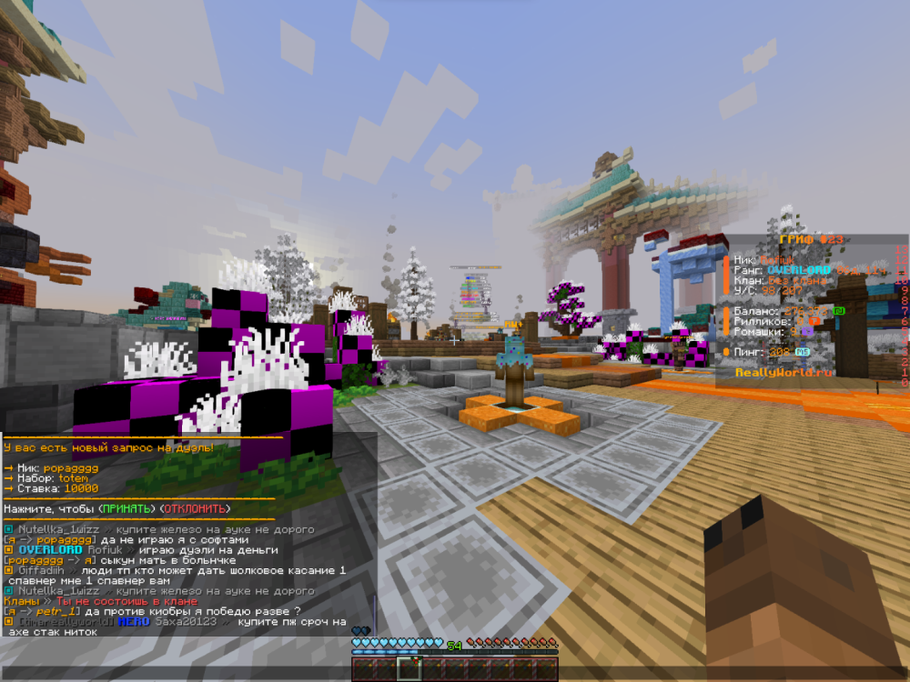 2025-03-14152610.thumb.png.bba2f9bd0e1f295ffcf117bc1195851f.png