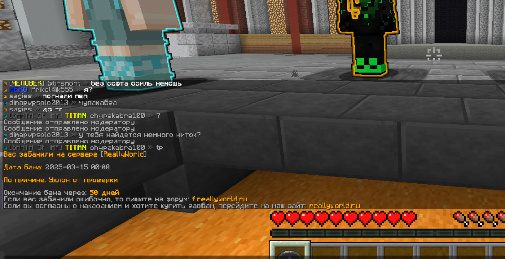 2025-03-14230917.thumb.png.01a2ec35d8217e0528d3233d84ae97f8.png